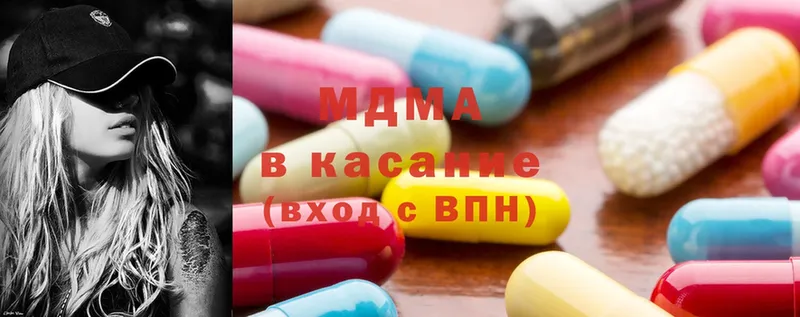 MDMA молли  mega tor  Гаджиево 